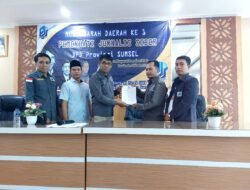 DPD dan DPC PJS Se-Sumsel Siap Gelar UKW Akbar